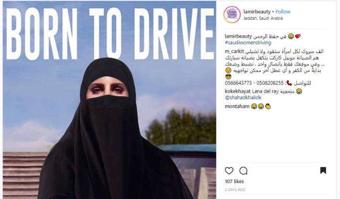 Celebrating Saudi Women Driving Celebrating Saudi Women Driving